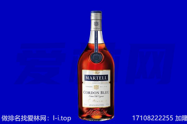 聂拉木县回收洋酒