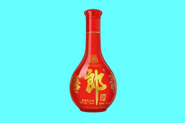 聂拉木县郎酒回收.jpg
