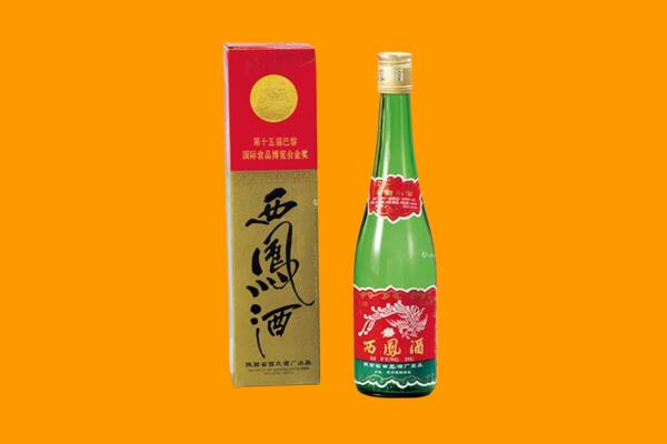 聂拉木县西凤酒回收.jpg