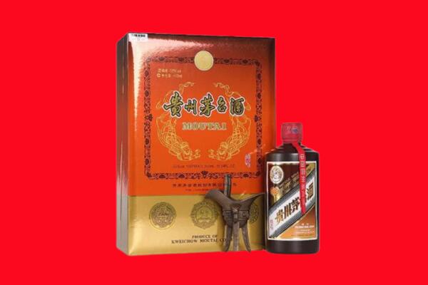 聂拉木县回收30年茅台