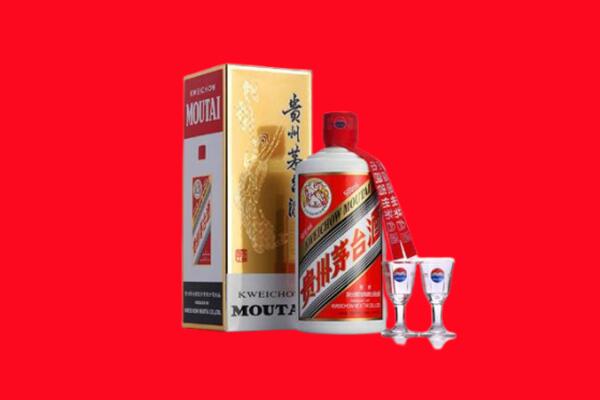 聂拉木县回收贵州茅台酒